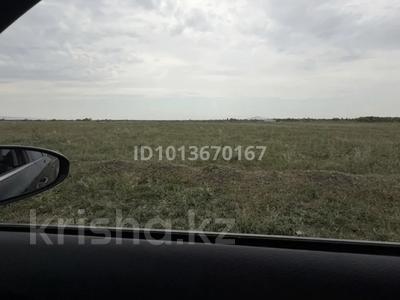 Жер телімі · 20 сотық, мкр Арай-2, бағасы: 5 млн ₸ в Таразе
