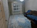 Отдельный дом • 4 комнаты • 100 м² • 10 сот., Гагарина 19 за 19.5 млн 〒 в Жамбыле — фото 10
