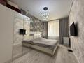 3-бөлмелі пәтер · 80.7 м² · 1/12 қабат, Чингиз Айтматов 77/3, бағасы: 46 млн ₸ в Астане, Сарыарка р-н — фото 11