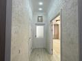 3-бөлмелі пәтер · 80.7 м² · 1/12 қабат, Чингиз Айтматов 77/3, бағасы: 46 млн ₸ в Астане, Сарыарка р-н — фото 26