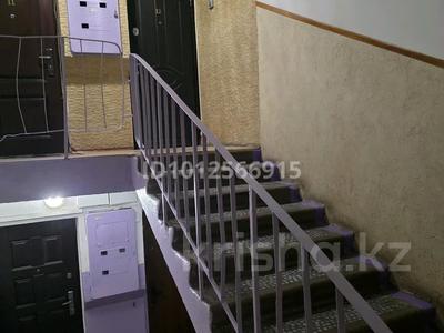 4-комнатная квартира · 76 м² · 5/5 этаж, 8-й мкр. 8 за 50 млн ₸ в Алматы, Ауэзовский р-н
