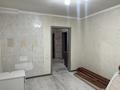 3-бөлмелі пәтер · 40 м² · 1/1 қабат, РСП41 25 — Магазин купи мама, бағасы: 55 000 ₸ в Щучинске