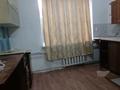 2-комнатная квартира · 51.7 м² · 1/2 этаж, Конаева 12 за 15 млн ₸ в Байсерке — фото 11
