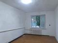 2-комнатная квартира · 51.7 м² · 1/2 этаж, Конаева 12 за 15 млн ₸ в Байсерке — фото 2