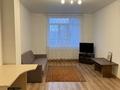 1-бөлмелі пәтер · 50.2 м² · 8/12 қабат, Максут Нарикбаев 5 — ВЫГОДНАЯ ЦЕНА ПРИ КВАДРАТУРЕ 50, бағасы: 27.5 млн ₸ в Астане
