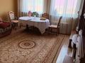 Отдельный дом • 4 комнаты • 176.6 м² • 3 сот., Попова 94 — Ауэзова за 125 млн 〒 в Петропавловске — фото 5