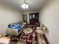 2-комнатная квартира · 54 м² · 2/5 этаж, мкр Северо-Восток 34 за 140 000 ₸ в Уральске — фото 5