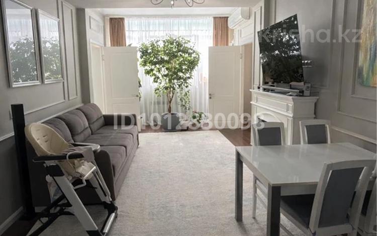 3-комнатная квартира · 70 м² · 5/14 этаж, ул. Каирбекова 37 за 77 млн ₸ в Алматы, Медеуский р-н — фото 2