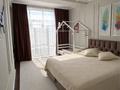 3-комнатная квартира · 70 м² · 5/14 этаж, ул. Каирбекова 37 за 77 млн ₸ в Алматы, Медеуский р-н — фото 4