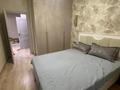 3-комнатная квартира · 75 м² · 6/10 этаж, мкр Юго-Восток, Муканова 78 за 43.8 млн ₸ в Караганде, Казыбек би р-н — фото 6
