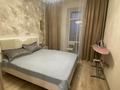 3-комнатная квартира · 75 м² · 6/10 этаж, мкр Юго-Восток, Муканова 78 за 43.8 млн ₸ в Караганде, Казыбек би р-н — фото 7