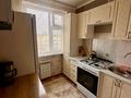3-комнатная квартира · 48.1 м² · 5/5 этаж, Есет батыра за 13 млн ₸ в Актобе — фото 4