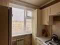 3-комнатная квартира · 48.1 м² · 5/5 этаж, Есет батыра за 13 млн ₸ в Актобе — фото 5