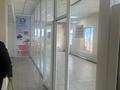 Свободное назначение · 220 м² за 693 000 ₸ в Уральске — фото 4