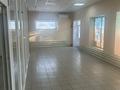 Свободное назначение · 220 м² за 693 000 ₸ в Уральске — фото 3