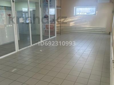 Свободное назначение · 250 м² за 787 500 〒 в Уральске