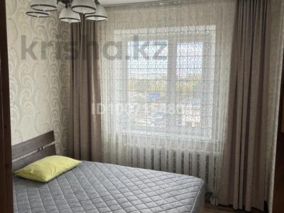 3-комнатная квартира · 67 м² · 5/9 этаж, Беркимбаева 84 — Перекресток Ауэзова-Беркимбаева за 23 млн 〒 в Экибастузе