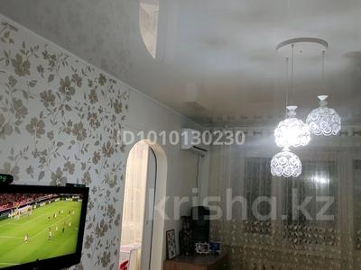 2-комнатная квартира · 44.9 м² · 4/5 этаж, 6 микрорайон 48 — 3 минуты от ТЦ СИБИРЬ за 9 млн ₸ в Степногорске