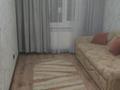 3-бөлмелі пәтер · 62 м² · 4/5 қабат, мкр Центральный 7, бағасы: 23 млн ₸ в Атырау — фото 4