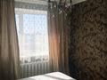 2-комнатная квартира · 50 м² · 10/12 этаж, Кордай 75 за 20.5 млн 〒 в Астане, Алматы р-н — фото 9