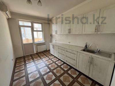 2-комнатная квартира · 76.1 м² · 9/9 этаж, мкр Жетысу-3 — Абая Момышулы за 45 млн 〒 в Алматы, Ауэзовский р-н