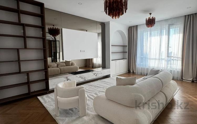 4-комнатная квартира · 150 м² · 14/15 этаж, Аль-Фараби 41 за 230 млн ₸ в Алматы, Бостандыкский р-н — фото 2