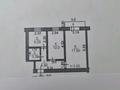 2-комнатная квартира · 45 м² · 3/4 этаж, Койгельды 176 — Ниеткалиева, рядом маг Юбилейный за 17 млн ₸ в Таразе — фото 11