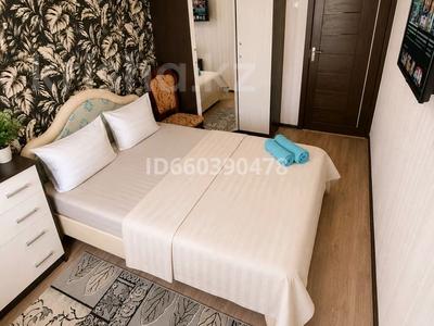 2-комнатная квартира · 45 м² · 3/4 этаж, Койгельды 176 — Ниеткалиева, рядом маг Юбилейный за 18 млн ₸ в Таразе