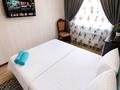 2-комнатная квартира · 45 м² · 3/4 этаж, Койгельды 176 — Ниеткалиева, рядом маг Юбилейный за 17 млн ₸ в Таразе — фото 2