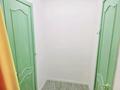 Свободное назначение · 72 м² за 400 000 ₸ в Астане, Нура р-н — фото 9