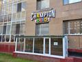 Свободное назначение · 72 м² за 400 000 ₸ в Астане, Нура р-н — фото 11