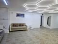 Свободное назначение · 72 м² за 400 000 ₸ в Астане, Нура р-н — фото 4