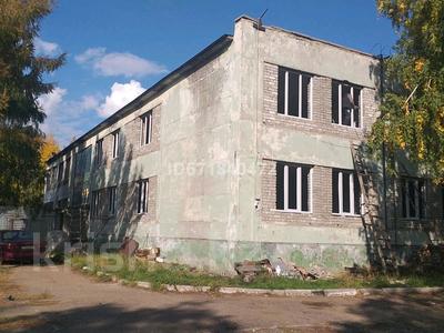 Свободное назначение · 230 м² за 400 000 〒 в Павлодаре