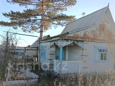 Участок · 8 соток, Костанай за 2 млн ₸