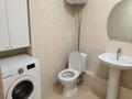 3-комнатная квартира · 92.3 м² · 3/7 этаж, Назарбаева 215 за 49.4 млн ₸ в Костанае — фото 3