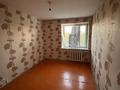 2-комнатная квартира · 48 м² · 3/5 этаж, Жулдыз за 90 000 ₸ в Талдыкоргане, мкр военный городок Жулдыз — фото 8