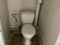 2-комнатная квартира · 48 м² · 9/10 этаж, Мамраева 12 за 13.9 млн ₸ в Караганде, Алихана Бокейханова р-н — фото 10