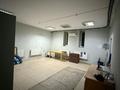 Свободное назначение, офисы, склады, кабинеты и рабочие места · 50 м² за 120 000 ₸ в Актау, 28-й мкр