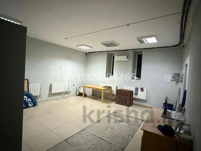 Свободное назначение, офисы, склады, кабинеты и рабочие места · 50 м² за 120 000 〒 в Актау, 28-й мкр