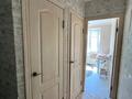 2-комнатная квартира · 45 м² · 3/5 этаж, мкр 5, Тургенева за 11.8 млн ₸ в Актобе — фото 4