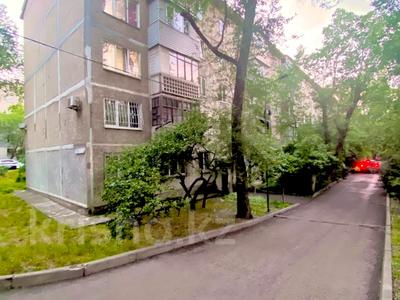 3-бөлмелі пәтер · 68 м² · 3/5 қабат, Орбита-2 ш/а. 15 — НАВОИ, бағасы: ~ 42 млн ₸ в Алматы, Бостандыкский р-н