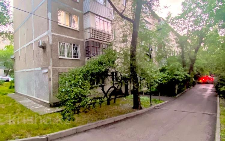 3-бөлмелі пәтер · 68 м² · 3/5 қабат, Орбита-2 ш/а. 15 — НАВОИ, бағасы: ~ 42 млн ₸ в Алматы, Бостандыкский р-н — фото 3