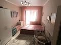 4-комнатная квартира · 133.2 м² · 2/9 этаж, Сьянова 65 — Центр города, все коммуникации рядом. за 76 млн ₸ в Костанае — фото 18