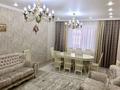 4-комнатная квартира · 133.2 м² · 2/9 этаж, Сьянова 65 — Центр города, все коммуникации рядом. за 76 млн ₸ в Костанае — фото 33