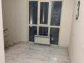 2-комнатная квартира · 54 м² · 3/9 этаж, Жандосова 108/1 за 450 000 ₸ в Алматы, Ауэзовский р-н — фото 26