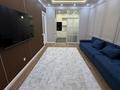 2-комнатная квартира · 54 м² · 3/9 этаж, Жандосова 108/1 за 450 000 ₸ в Алматы, Ауэзовский р-н