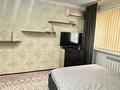 2-комнатная квартира · 48 м² · 1/4 этаж, Иляева 5 а — Гульжан за 150 000 ₸ в Шымкенте, Туран р-н — фото 4