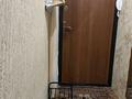 2-комнатная квартира · 48 м² · 1/4 этаж, Иляева 5 а — Гульжан за 150 000 ₸ в Шымкенте, Туран р-н — фото 9