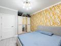 3-комнатная квартира · 70 м² · 4/12 этаж, Рыскулбекова 29 за 40 млн ₸ в Астане, Алматы р-н — фото 16