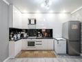 3-комнатная квартира · 70 м² · 4/12 этаж, Рыскулбекова 29 за 40 млн ₸ в Астане, Алматы р-н